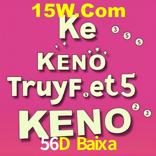 Promoção Relâmpago 56D Baixa