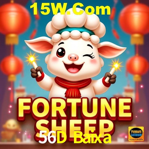 API Integration 56D Baixa