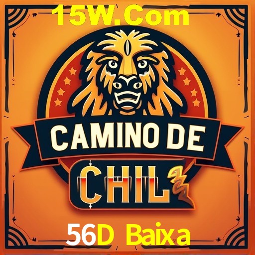 Secure Login 56D Baixa