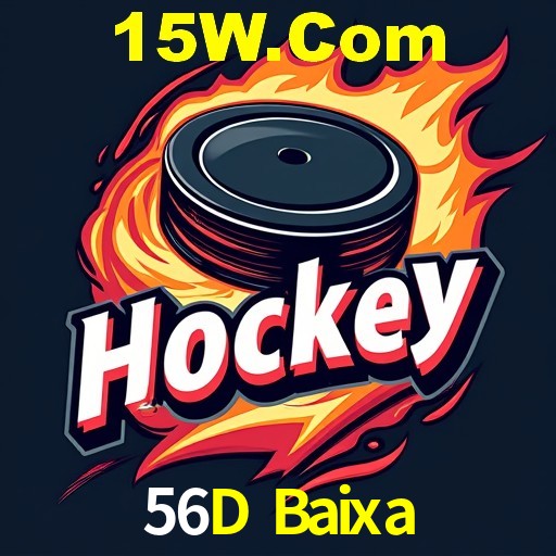 Benefícios da Conta 56D Baixa