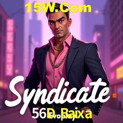 Exclusive Offers 56D Baixa