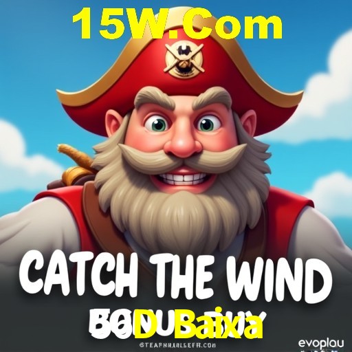 Avaliações dos Jogadores 56D Baixa