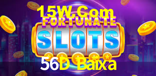 Instant EasyPaisa 56D Baixa