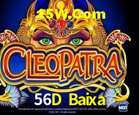 Segurança 2FA 56D Baixa